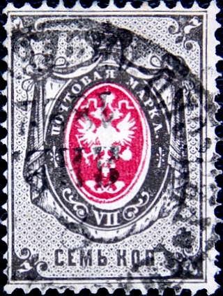   1879  . 8-  , 7  . (019)   